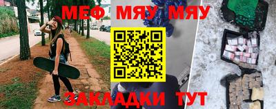 ешки Туймазы