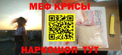 кокаин Тула