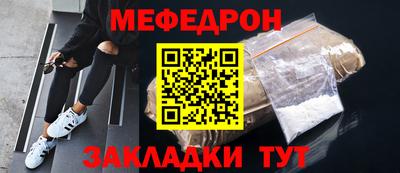 ECSTASY Тулун