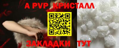 ешки Туймазы