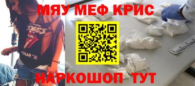 кокаин Тула