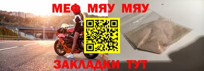 ECSTASY Тулун