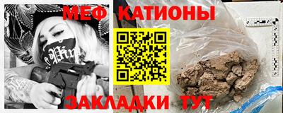 ECSTASY Тулун