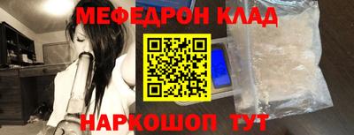 ECSTASY Тулун