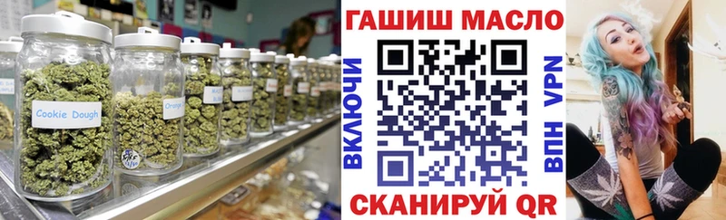 где найти сайты даркнета какой сайт гидра зеркало ТГК вейп с тгк Полевской